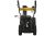 Бензиновый снегоуборщик Huter SGC 4100L