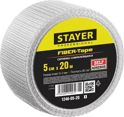 STAYER 5 см х 20 м, 3х3 мм, cетка стеклотканевая самоклеящаяся FIBER-Tape 1246-05-20_z01