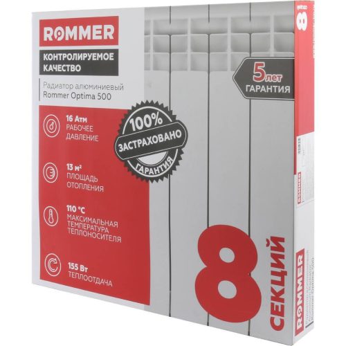 Радиатор алюминиевый ROMMER Al Optima 500 x8