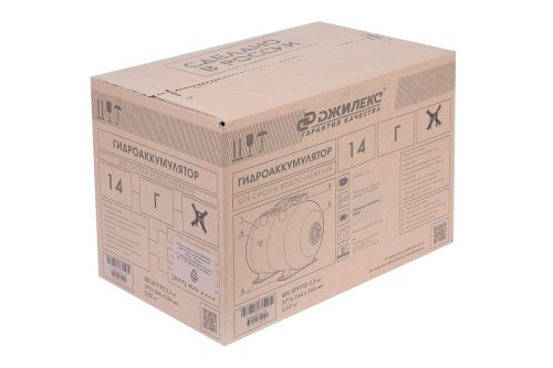 Гидроаккумулятор ДЖИЛЕКС 14 Г (горизонтальный, фланец металлический, на ножках)