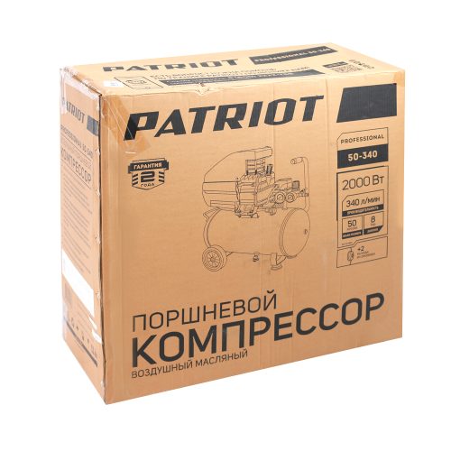 Компрессор Patriot поршневой масляный Professional 50-340