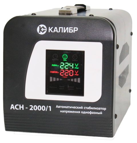Стабилизатор напряжения Калибр АСН-2000/1 00000060750