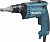 Шуруповерт Makita FS4000
