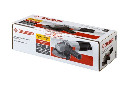 УШМ ЗУБР УШМ-125-950 М3, 950 Вт, 125 мм