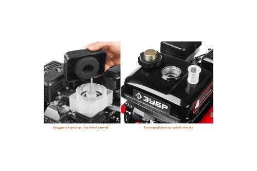 Фото Культиватор бензиновый ЗУБР МКТ-200 7 л.с. Культиватор бензиновый ЗУБР МКТ-200 7 л.с.