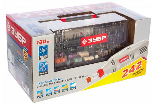 Гравер ЗУБР ЗГ-130ЭК H242