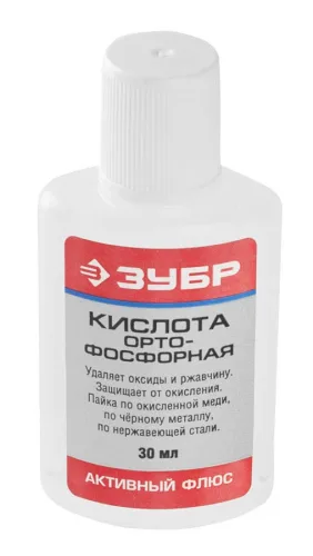 ЗУБР 30 мл, нейтральный, кислота ортофосфорная 55490-030
