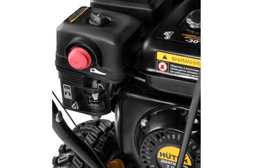 Бензиновый снегоуборщик Huter SGC 4100