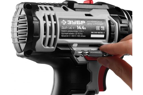 Аккумуляторная дрель-шуруповерт ЗУБР ДШЛ-141 К Li-Ion 1.3 А·ч 14.4 В х1 кейс