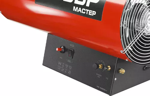 Газовая тепловая пушка ЗУБР ТПГ-53000_М2