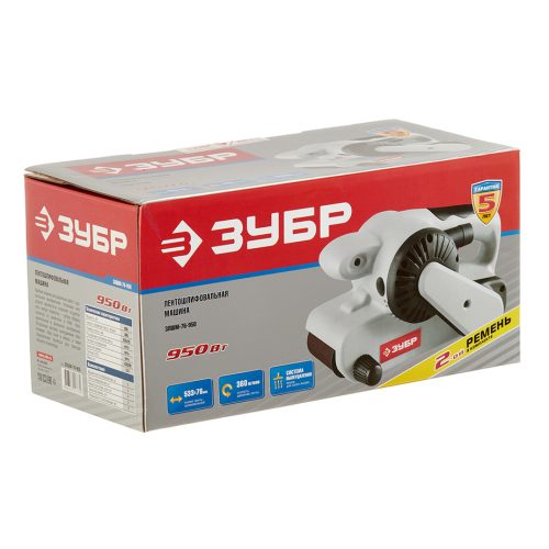 Фото Ленточная шлифмашина ЗУБР ЗЛШМ-76-950 Ленточная шлифмашина ЗУБР ЗЛШМ-76-950