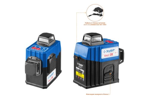 Фото Лазерный уровень ЗУБР Крест-2D (34907-2) со штативом Лазерный уровень ЗУБР Крест-2D (34907-2) со штативом