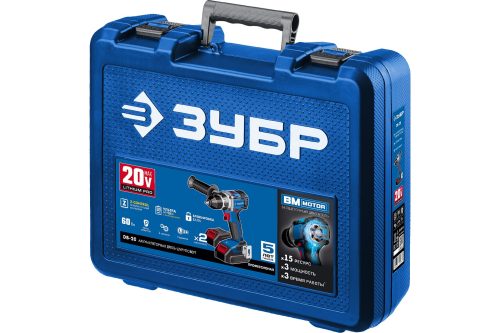 Аккумуляторная дрель-шуруповерт ЗУБР DB-20 A5 Li-Ion 1.5 А·ч 20 В х2 кейс