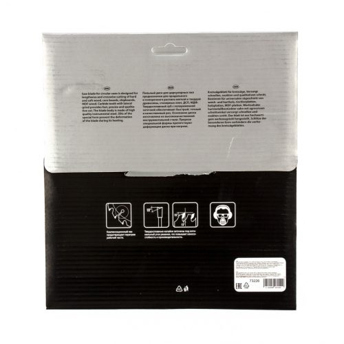 Пильный диск по дереву, 210 х 32 мм, 48 зубьев, кольцо 30/32 Matrix Professional