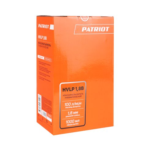 Пневмокраскораспылитель Patriot HVLP 1,8B