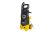 Мойка HUTER W195-PRO
