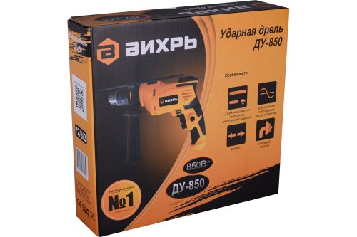 Ударная дрель ВИХРЬ ДУ-850