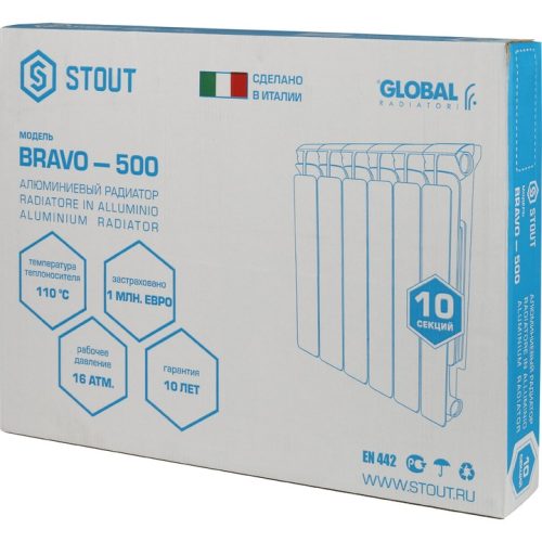 SRA-0110-050010 STOUT Bravo 500 10 секций радиатор алюминиевый боковое подключение RAL9010