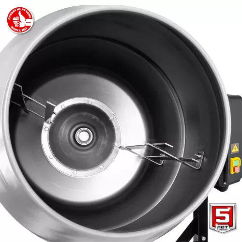 Бетономешалка Зубр БМЧ-220