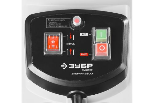 Измельчитель электрический ЗУБР ЗИЭ-44-2800
