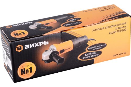 Угловая шлифмашина (болгарка) ВИХРЬ УШМ-125/900