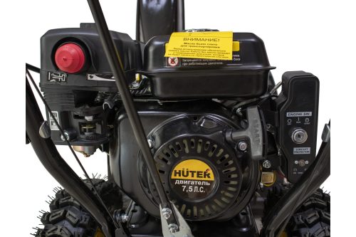 Бензиновый снегоуборщик Huter SGC 5500B