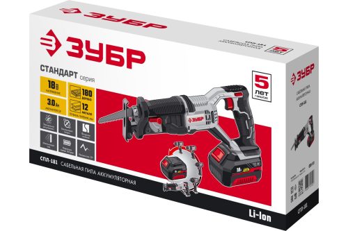 Фото ЗУБР пила сабельная (электроножовка) аккумуляторная СПЛ-181 Стандарт ЗУБР пила сабельная (электроножовка) аккумуляторная СПЛ-181 Стандарт