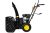 Бензиновый снегоуборщик Huter SGC 5500B