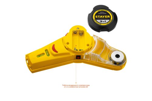 Фото STAYER 7 м, точн. +/-1,5 мм/м, уровень с приспособлением для сверления 34987 STAYER 7 м, точн. +/-1,5 мм/м, уровень с приспособлением для сверления 34987