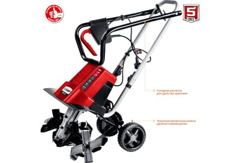 Фото Культиватор электрический ЗУБР ККД-1800 1.8 кВт Культиватор электрический ЗУБР ККД-1800 1.8 кВт