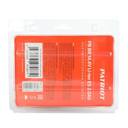 Аккумулятор Patriot BR 14,4V ES 2.0 Ah