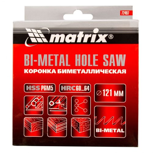 Коронка Bimetal, 121 мм Matrix