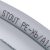 SPM-0001-102020 STOUT 20х2,0 (бухта 100м) труба металлопластиковая