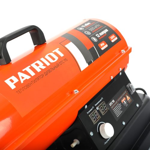 Тепловая пушка дизельная Patriot DTС 115