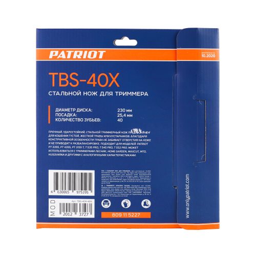 Нож PATRIOT TBS-40X