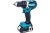 Аккумуляторная дрель-шуруповерт Makita DDF484RAE
