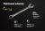 Inforce Комбинированный ключ 7 мм 06-05-09