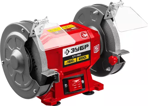 Станок для заточки ЗУБР СТ-150 Мастер