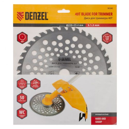 Фото Диск для триммера Denzel 230 х 25.4 мм, толщина 1.3 мм, 40 зубьев Диск для триммера Denzel 230 х 25.4 мм, толщина 1.3 мм, 40 зубьев