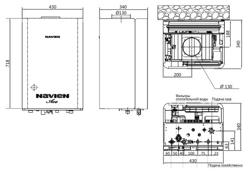 Котел газовый настенный Navien Ace ATMO 13AN