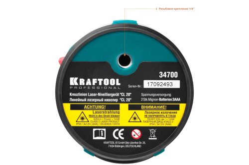 KRAFTOOL держатель с микролифтом ММ1, элевационный штатив ST-120 (39-120см), в кейcе, IP54, точн. 0,2 мм/м, нивелир лазерный линейный 34700-4_z01