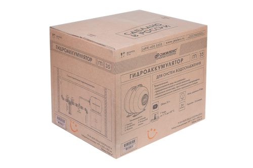 Фото Гидроаккумулятор ДЖИЛЕКС 35 ГП (горизонтальный, фланец пластиковый, на ножках) Гидроаккумулятор ДЖИЛЕКС 35 ГП (горизонтальный, фланец пластиковый, на ножках)