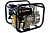 Мотопомпа HUTER MP-50