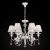 Люстра Maytoni ARM222-06-N