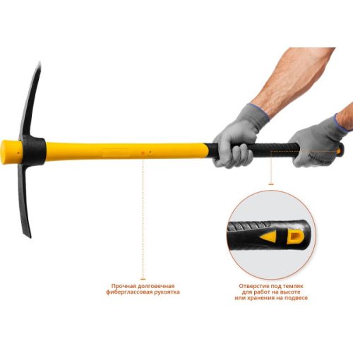 STAYER 1000 г, 900 мм, кирка с фиберглассовой рукояткой 20179-10