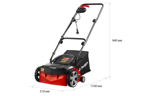 Фото ЗУБР 1000 Вт, 4000 об/мин, 320 мм, скарификатор-аэратор электрический ЗСЭ-32-1000 Мастер ЗУБР 1000 Вт, 4000 об/мин, 320 мм, скарификатор-аэратор электрический ЗСЭ-32-1000 Мастер