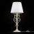 Настольная лампа Maytoni ARM288-22-G