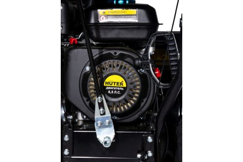Бензиновый снегоуборщик Huter SGC 4100