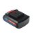 Аккумулятор Patriot EDGE PB-BR-Li 14,4V 2,0Ah