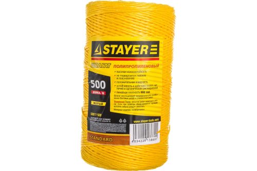 STAYER 500 м, 1.5 мм, желтый, шпагат полипропиленовый 50077-500